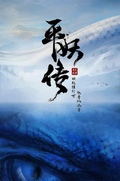上州医科大学硕士offer